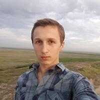 Отзыв от Иван - Виза Destination Thailand